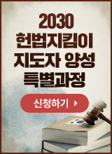 배너