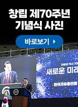 배너