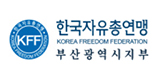 배너