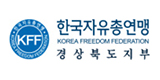 배너