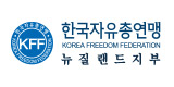 배너