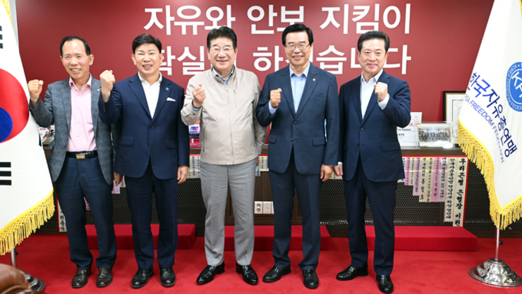한국자유총연맹, 무주덕유산리조트와 업무협약(MOU) 체결