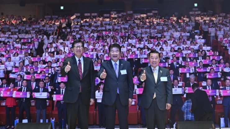 한국자유총연맹, 자유민주주의 수호 71주년 맞아 새로운 100년을 향한 도약 나서