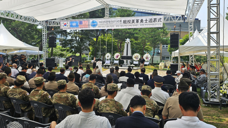 [7월8일] 「천안 7·8전투 전몰미군용사 추모식」 거행