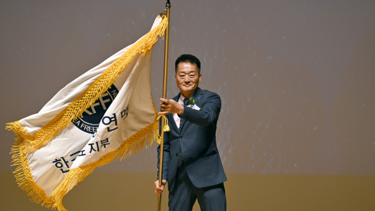 [11월7일] 전남지부 오웅필 회장(14대) 취임식 개최