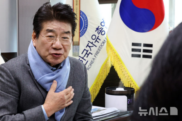 [12월12일] "정권 따라 흔들린 자유총연맹…정관대로 중립 지키고 싶었다"[인터뷰]