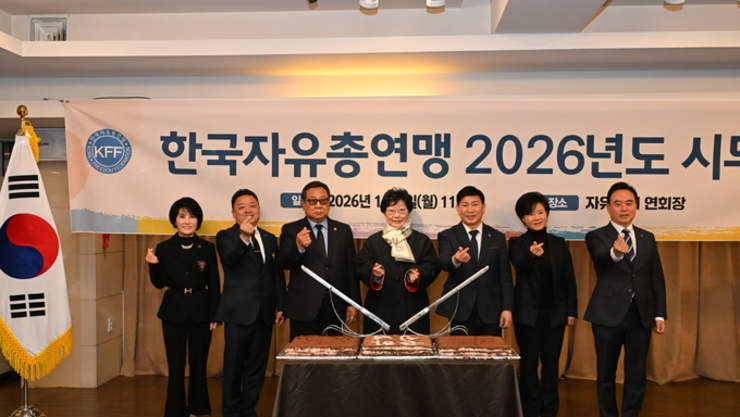 [1월5일] 2026년 현충원 참배 및 시무식
