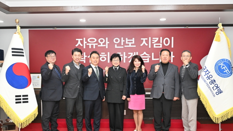 [2월5일] LA지부 회장 본부방문