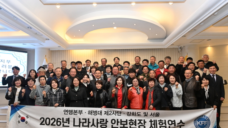 [3월 31일] 제주도지부 본부방문