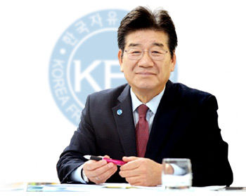 인사말 이미지