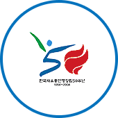 50주년